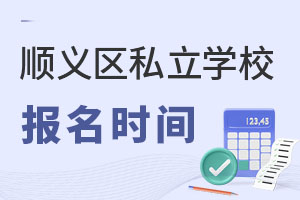 2022x^(q)˽W(xu)УСW(xu)Јrg