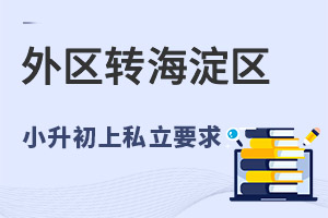 ^(q)غСx˽W(xu)Уx־Ը