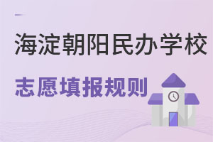 2022걱ꖅ^(q)kW(xu)У־ԸҎ(gu)trgѽ(jng)_