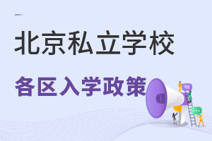 2022걱S_ȅ^(q)˽W(xu)УW(xu)߅R
