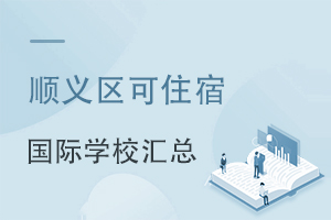 x^(q)ס޵ćHW(xu)УRM