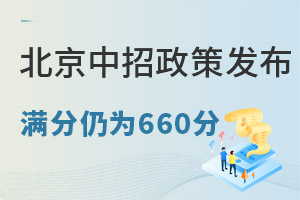 ذ2022߳tMԞ660