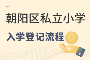 ꖅ^(q)l(f)˽СW(xu)W(xu)ӛ(bo)1W(xu)У