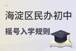ϱ˽W(xu)УҪW(xu)^(q)