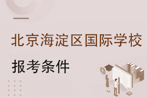 ^(q)HW(xu)УĈ󿼗lʲô?