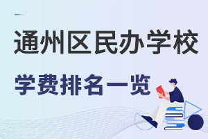 2022걱ͨ݅^(q)kW(xu)УW(xu)M(ni)ࣩ