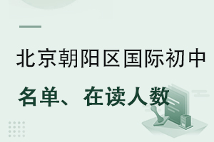 ꖅ^(q)гkW(xu)YČW(xu)УΡУ˔(sh)(HW(xu)Ув)