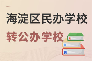 7kУD(zhun)鹫УЩkW(xu)УӰ푣