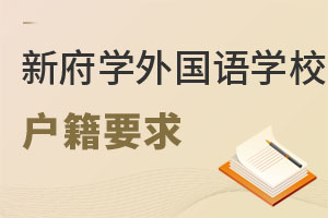 ¸W(xu)(gu)ZW(xu)УҪ