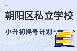 ꖹ2022С˽W(xu)Уu̖־Ը(sh)sp