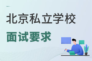 x˽W(xu)УW(xu)ԇҪΜ(zhn)