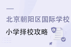 ꖅ^(q)HW(xu)УСW(xu)У