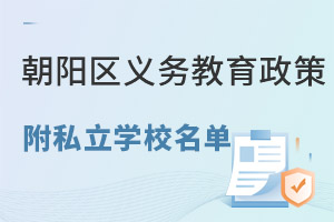 2022곯ꖅ^(q)x(w)߽x(˽W(xu)У)