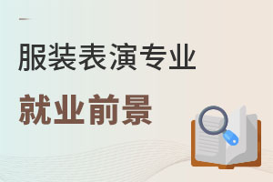 b݌(zhun)I(y)͘I(y)ǰ