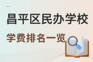 2022걱ƽ^(q)kW(xu)УW(xu)M(ni)ࣩ