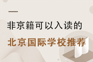 ǾгɿһxıHW(xu)У]