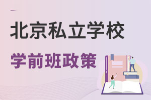 2022걱˽W(xu)УW(xu)ǰ