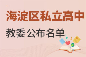 ^(q)Щ˽2022꺣ո΁ˣ