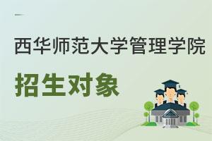 AW(xu)W(xu)Ժ(du)