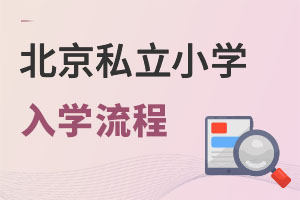 ץo^(q)k/˽СW(xu)W(xu)(bo)r(sh)gH4