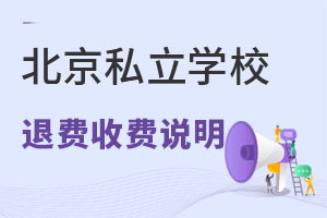 ˽W(xu)УW(xu)M˿ˆ