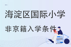 2022꺣^(q)HСW(xu)ǾW(xu)l