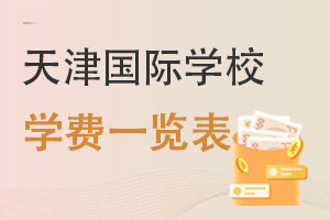 HW(xu)УW(xu)M(fi)һ[