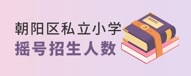 ꖅ^(q)˽СW(xu)