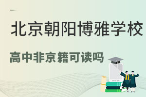 ꖅ^(q)ŌW(xu)УзǾx