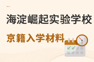 팍W(xu)УW(xu)