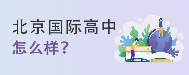 Hô.jpg