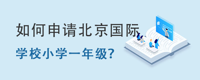 W(xu)УСW(xu)һ꼉.jpg