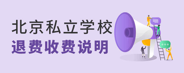 ˽W(xu)УM(fi)M(fi)f