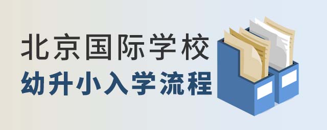 (gu)HW(xu)УСW(xu).jpg