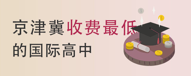 HЌW(xu)У.jpg