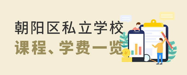 ꖅ^(q)˽WУ