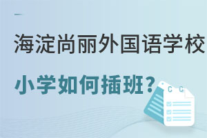 (gu)Z(y)W(xu)УСW(xu)D(zhun)W(xu)