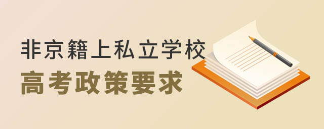 Ǿ˽W(xu)У߿