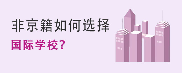 ǾxHW(xu)У