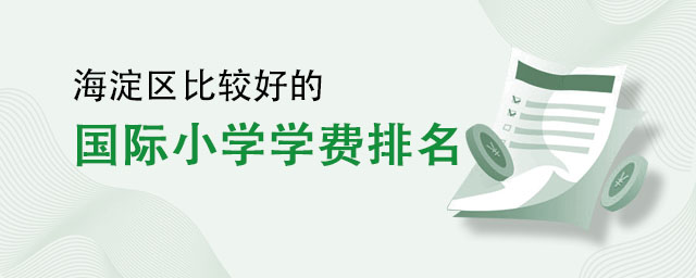 (gu)HСW(xu)W(xu)M(fi)һ[.jpg