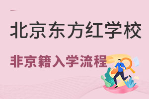 |tW(xu)УǾW(xu)