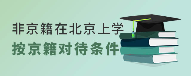 ǾڱόW(xu)ͥ.jpg