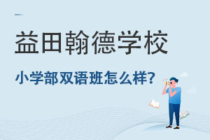 ﺲW(xu)УСW(xu)pZô,