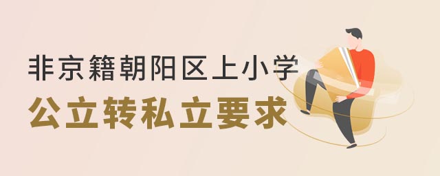Ǿꖅ^(q)СWWУD˽WУ