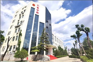 вƽ^(q)RtW(xu)У(xing)Ŀ_ʼ