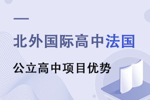гꖅ^(q)ͬZW(xu)УôаW(xu)(yu),HЃ(yu)