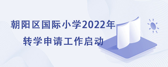 ꖅ^(q)HСW(xu)2022D(zhun)W(xu)Ո.jpg
