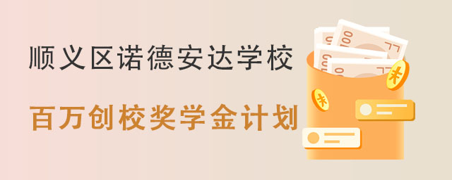 x^(q)Z°_(d)W(xu)Уf(chung)УW(xu)Ӌ