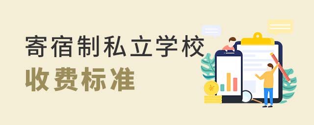 ˽W(xu)УЩM˜