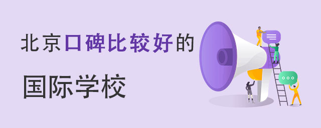 ڱ^õć(gu)HW(xu)У.jpg